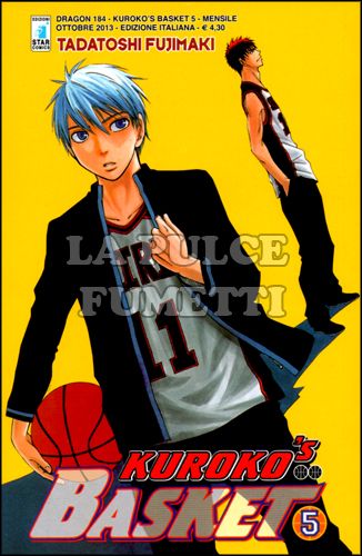 DRAGON #   184 - KUROKO'S BASKET 5